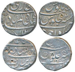 Shah Alam Bahadur, Silver Rupee (2), 11.39g, Itawa Mint, AH 1120/2; Parenda Mint, AH 1121/