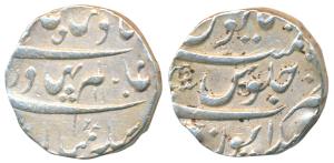 Shah Alam Bahadur, Silver Rupee, 11.40g, Mailapur Mint, AH 1120 (KM 348.27). Very Fine+, R