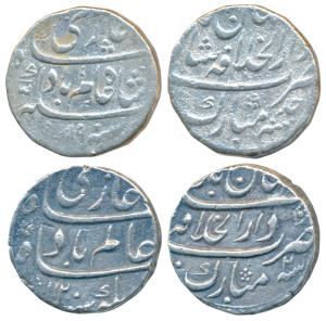 Shah Alam Bahadur, Silver Rupee, 10.97g, Dar ul-Khilafat Shahjahanabad Mint, AH 1119/Ahd; 