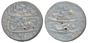 Jahandar Shah, Silver Rupee, 11.18g, Dar ul-Khilafat Shahjahanabad Mint, AH 1124/Ahd, ’Abu