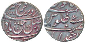 Farrukhsiyar (AH 1124-1131; 1713-1719AD), Silver Rupee, 11.59g, Ahmedabad Mint, RY 7 (KM 3