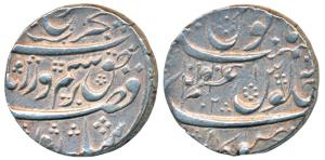Farrukhsiyar, Silver Rupee, 11.48g, Azamnagar Gokak Mint, RY 2, mint name split in two lin