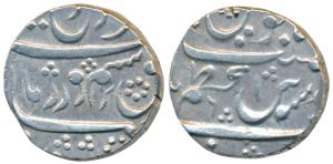 Farrukhsiyar, Silver Rupee, 11.35g, Azamnagar Mint, Frozen RY 6. Extremely Fine, Very Rare