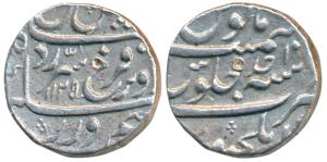 Farrukhsiyar, Silver Rupee, 11.34g, Elichpur Mint, AH 1125/Ahd (KM 377.24).About Extremely