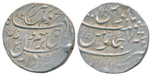 Farrukhsiyar, Silver Rupee, 11.36g, Gwalior Mint, AH 1130/7 (KM 377.30). Very Fine.