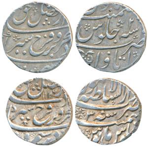 Farrukhsiyar, Silver Rupee, 11.46g&11.45g, Itawa Mint, RY 2; Dar-ul-Sultanate Lahore Mint,