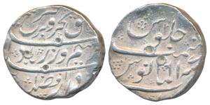 Farrukhsiyar, Silver Rupee, 11.48g, Kankurti Mint (tiny portion of the mint name visible),