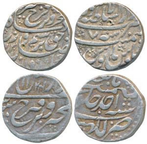 Farrukhsiyar, Silver Rupee, 11.45g & 11.30g, Dar us-Sultanate Lahore Mint, AH 1130/7; Luck