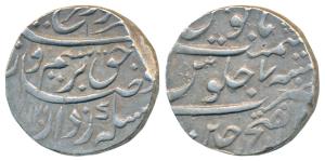 Farrukhsiyar, Silver Rupee, 11.55g, Dar ul-Fateh Ujjain Mint, AH 1130/7 (KM 377.63). Very 