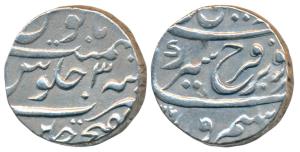 Farrukhsiyar, Silver Rupee, 11.50g, Dar ul-Fath Ujjain Mint, AH (11)26/3 (KM 377.63). Extr