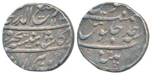 Rafi ud-Darjat, Silver Rupee, 11.49g, Patna Mint, AH 1131/Ahd, complete mint name at botto