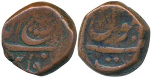 Rafi-ud-Darjat, Copper Paisa, 13.67g, Surat Mint, (KM 401.2). Fine+, Rare.
