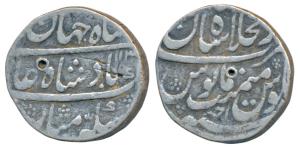 Shah Jahan II, Rafi ud-Daula (AH 1131; 1719 AD), Silver Rupee, 11.24g, Dar ul-Khilafat Sha