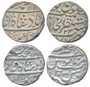 Muhammad Shah (AH 1131-1161; 1719-1748 AD), Silver Rupee, 11.09g & 11.37g, Dar al-Khair Aj