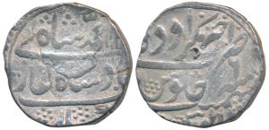 Muhammad Shah, Silver Rupee, 11.17g, Akhtarnagar Awadh Mint, RY 6, complete mint name at t