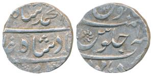 Muhammad Shah, Silver Rupee, 11.47g, Dhamoni Mint, AH 11XX/1X, unlisted in major catalogue