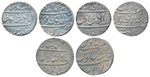 Muhammad Shah, Silver Rupee (3), Itawa Mint, AH 1148/8, mismatched AH/RY combination; Kham