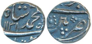 Muhammad Shah, Silver 1/8 Rupee, 1.45g, Machhlipatan Mint, AH 1138, mint name split in two