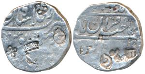 Muhammad Shah, Silver Rupee, 11.26g, Dar ul-Khilafat Shahjahanabad Mint, an interesting Na