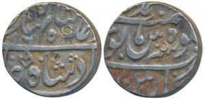 Ahmed Shah Bahadur, Silver Rupee, 11.21g, Muhammadabad Banaras Mint, AH 1165/5, leaf like 
