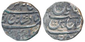 Alamgir II, Silver Rupee, 11.28g, Sahrind Mint, RY 2 (KM 460.16). Very Fine, Very Rare.