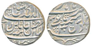 Hathras Mint, Silver Rupee, 11.07g, Late 18th century fragmentation of North India, in the