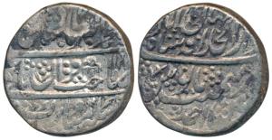 Muhammad Akbar II (AH 1221-1253; 1806-1837 AD), Silver Rupee, 11.17g, Dar ul-Khilafat Shah