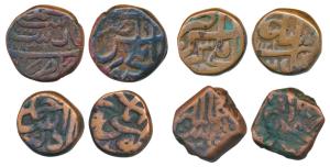 Shah Alam Bahadur, Muhammad Shah, Ahmed Shah Bahadur and Alamgir II, Copper Paisa (4), 19.
