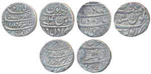 Ahmed Shah Durrani, Silver Rupee (3), Anwala Mint, sword as mint marks on rev., RY 14; Bar