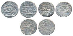 Ahmed Shah Durrani, Silver Rupee (3), Anwala Mint, sword as mint marks on rev., RY 14; Bar