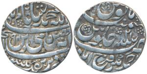 Nawab Ahmed Khan Bangash (AH 1164-1185, 1750-1771 AD), Silver Rupee, 11.27g, Ahmednagar Fa