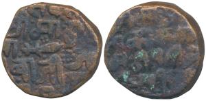 Kok Shah, Copper Double Paisa, 12.57g, Devagadh Branch, Nagari legend Sivabhakta Sri Mahar