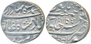 Kalpi Mint, Silver Rupee, 11.26g, in the name of Ahmed Shah Bahadur, AH 1164/5 (M&W T1 p11