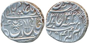Balanagar Garha (Mandla) Mint, Silver Rupee, 11.07g, in the name of Shah Alam II, AH 1205/