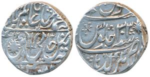 Balanagar Garha (Mandla) Mint, Silver Rupee, 11g, in the name of Shah Alam II, AH 1207/33,