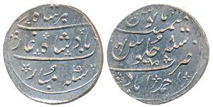 Ahmedabad Mint, Silver Rupee, 11.44g, in the name of Muhammad Akbar II, Ankushi and scisso