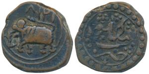 Tipu Sultan, Copper ½ Paisa, 5.56g, Bangalur Mint, AM 1218 (KM 32.2). Very Fine.