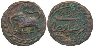 Tipu Sultan, Copper ½ Paisa, 5.72g, Farrukhyab Hisar Mint, AM 1217, corded border on both 