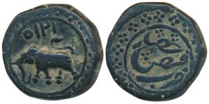 Tipu Sultan, Copper Paisa, 11.13g, Faiz Hissar Mint, AM 1215, decorated border on both sid