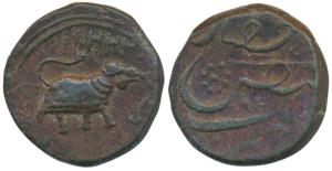 Tipu Sultan, Copper Paisa, 11.17g, Faiz Hisar Mint, AM 1222 (KM 43.3). About Very Fine.