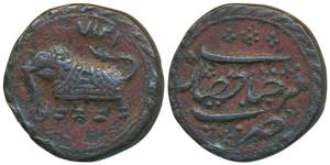 Tipu Sultan, Copper Paisa, 11.14g, Farrukhyab Hisar Mint, AM 1217, corded border on both s