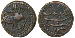 Tipu Sultan, Copper Paisa, 11.50g, Kalikut Mint, AM 1215/4 (KM 73). Extremely Fine, Rare.