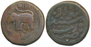 Tipu Sultan, Copper Paisa, 10.41g, Khurshid Sawad Mint, AM 1217 (KM 93). Fine+.