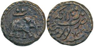 Tipu Sultan, Copper Paisa, 10.62g, Nagar Mint, AM 1227, Persian letter ’Te’ above elephant