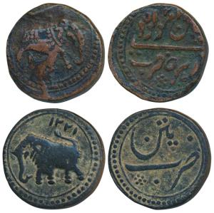 Tipu Sultan, Copper Paisa, 10.91g&10.88g, Patan Mint, AM 1221 &1225, Persian letter ’Be’ a