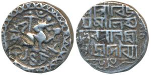 Vijay Manikya (SE 1454-1486; 1532-1564 AD), Silver Tanka, 10.78g, citing Queen Lakshmi, ob