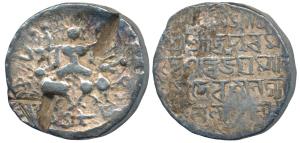 Vijaya Manikya, Silver Tanka, 10.37g, obv. Ardhanarishvara composed of two halves, on one 
