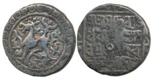 Rajadhara Manikya (SE 1508-1521; 1586-1599 AD) Silver Rupee, 10.34g, with the name of Quee