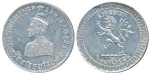 Vir Vikrama Kishore Manikya Deva (TE 1333-1357; 1923-1947 AD), Silver Rupee, 11.45g, obv. 