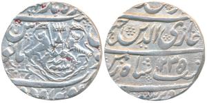 Ghazi-ud-din Haider (AH 1230-1243; 1819-1827 AD), Silver Rupee, 10.06g, Dar al-Amaret Lakh